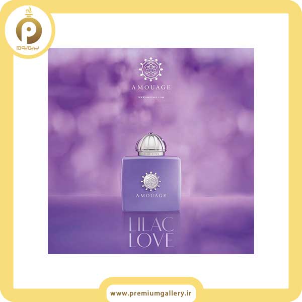 Amouage Lilac Love 100ml