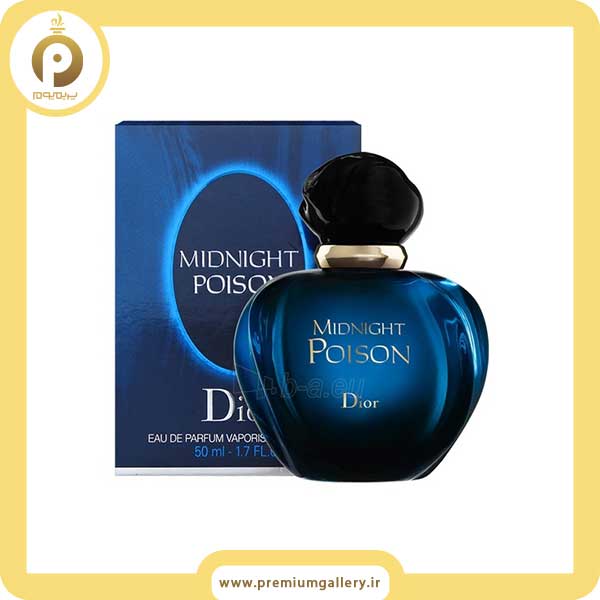 tester dior midnight poison(w)100ml edp