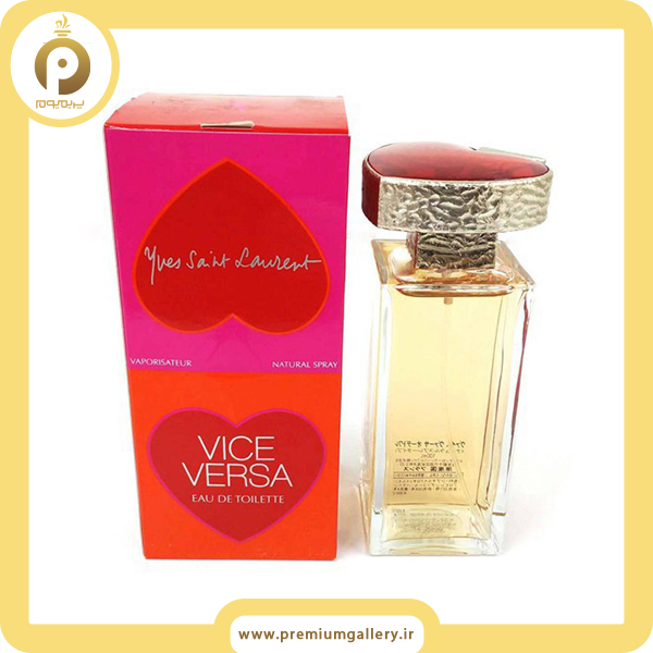 vice versa yves saint laurent perfume