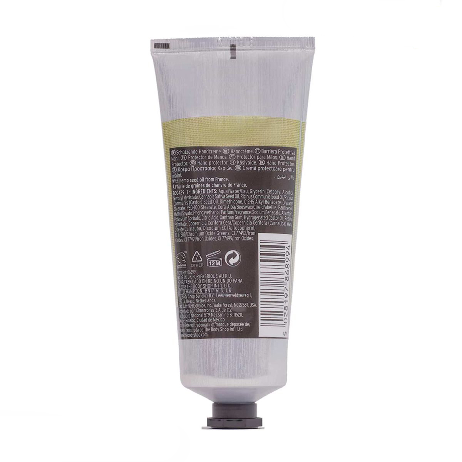 کرم مرطوب کننده دست Hemp بادی شاپ