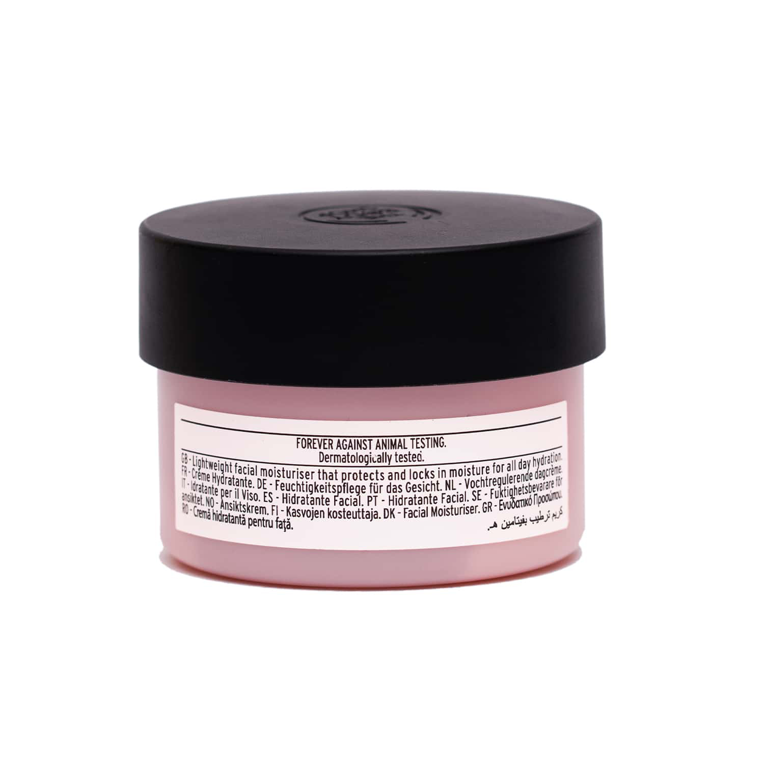 کرم مرطوب کننده ویتامین E بادی شاپ