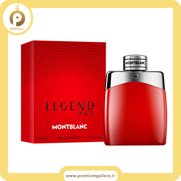 عطر ادکلن مونت بلنک لجند قرمز رد