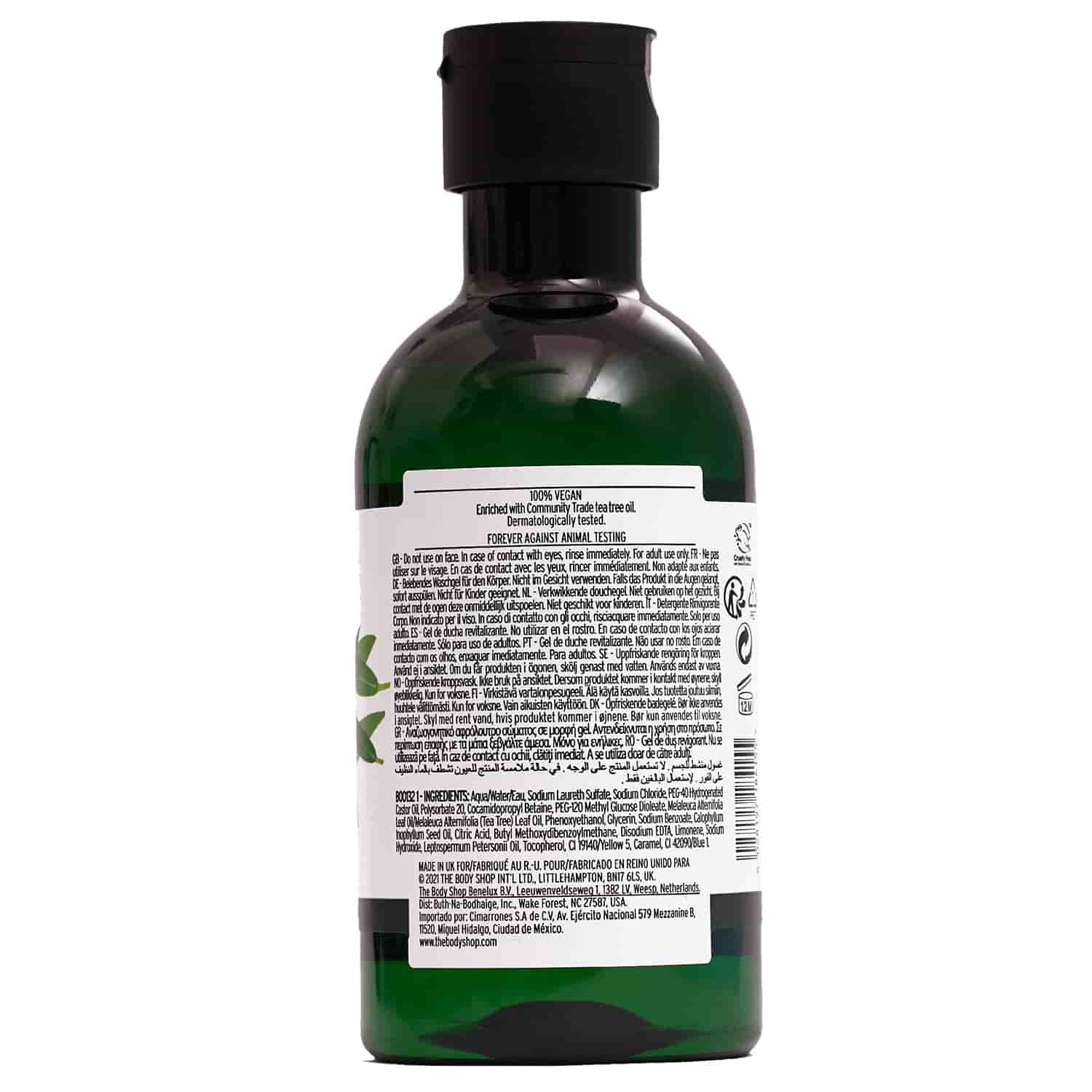 ژل شستشو بدن تی تری بادی شاپ