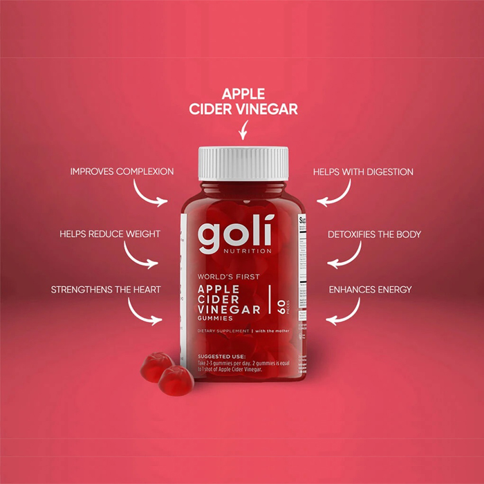 مکمل پاستیل سرکه سیب گلی نوتریشن