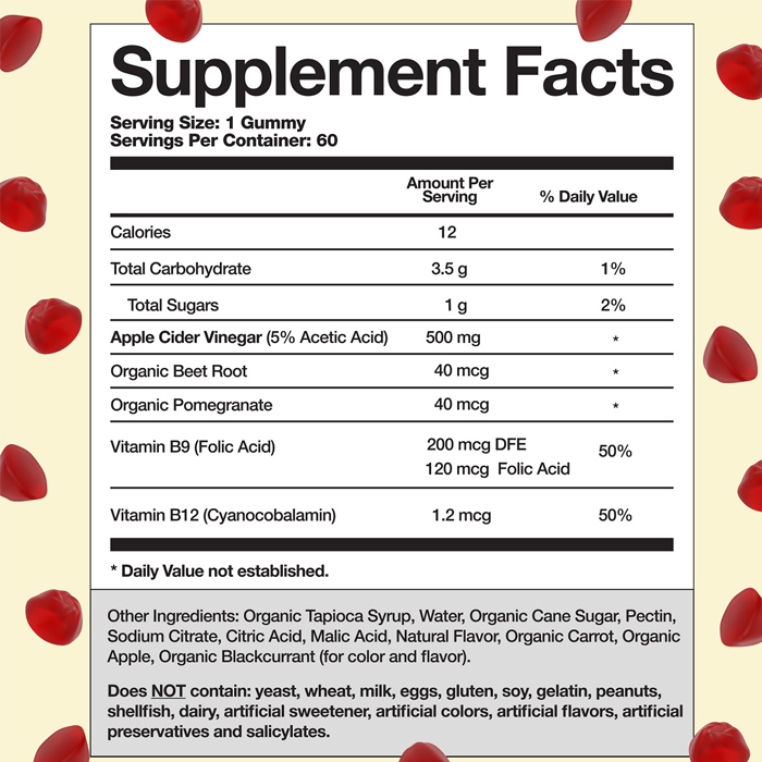 مکمل پاستیل سرکه سیب گلی نوتریشن