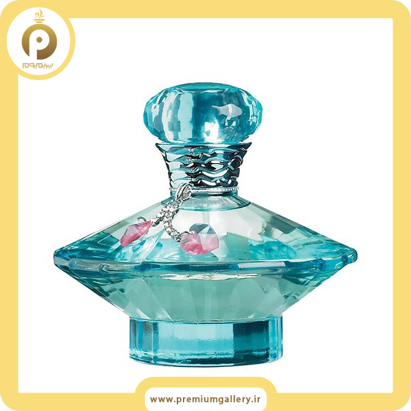 Britney Spears Curious Britney Spears