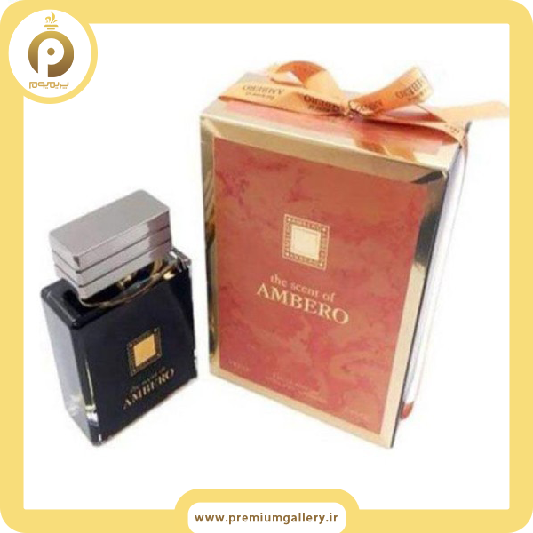 عطر ادکلن مردانه فراگرنس ورد آمبرو
