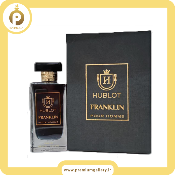 عطر ادکلن هابلوت 