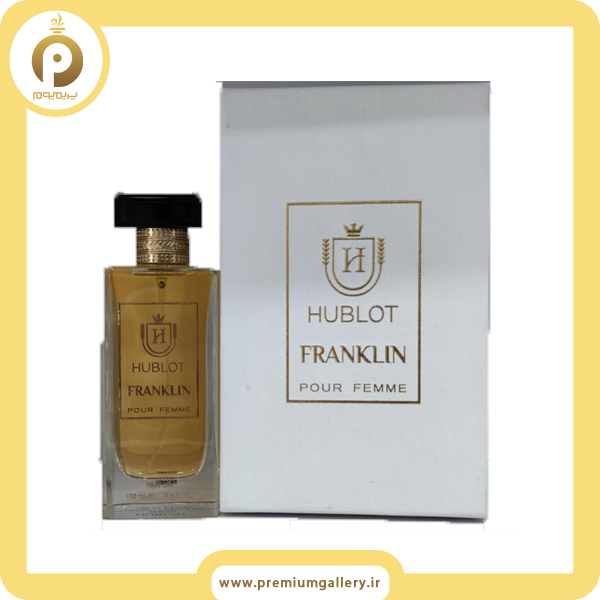 عطر ادکلن هابلوت زنانه