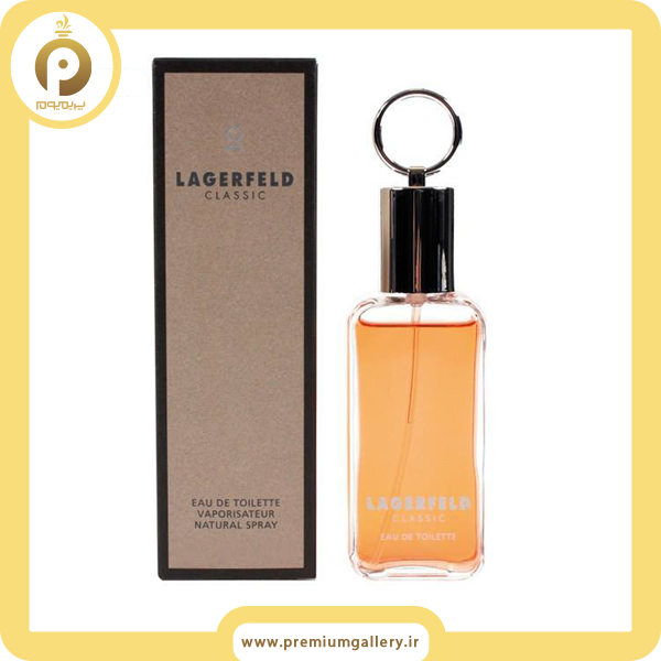 عطر ادکلن کارل لاگرفلد کلاسیک