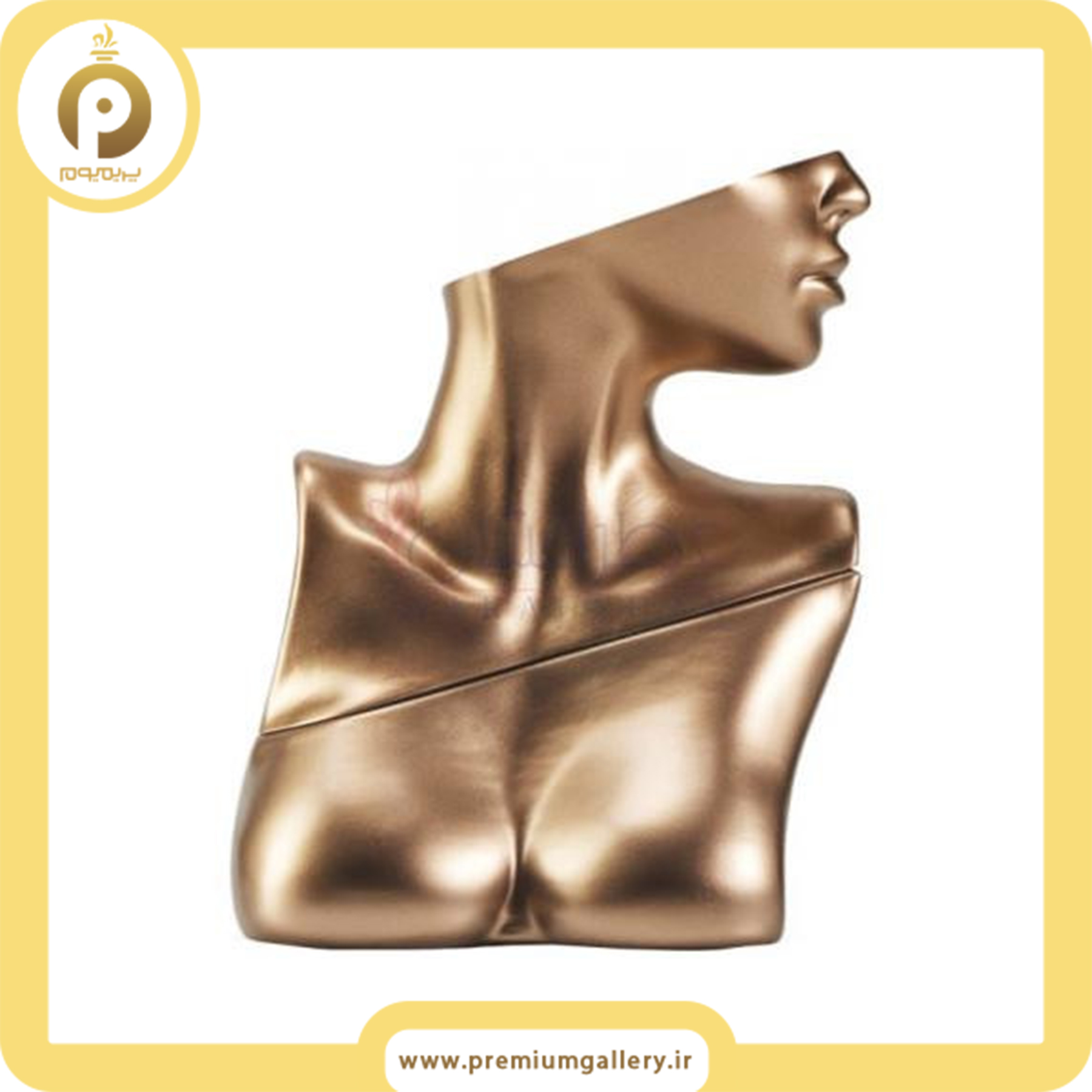 عطر ادکلن بیلی آیلیش