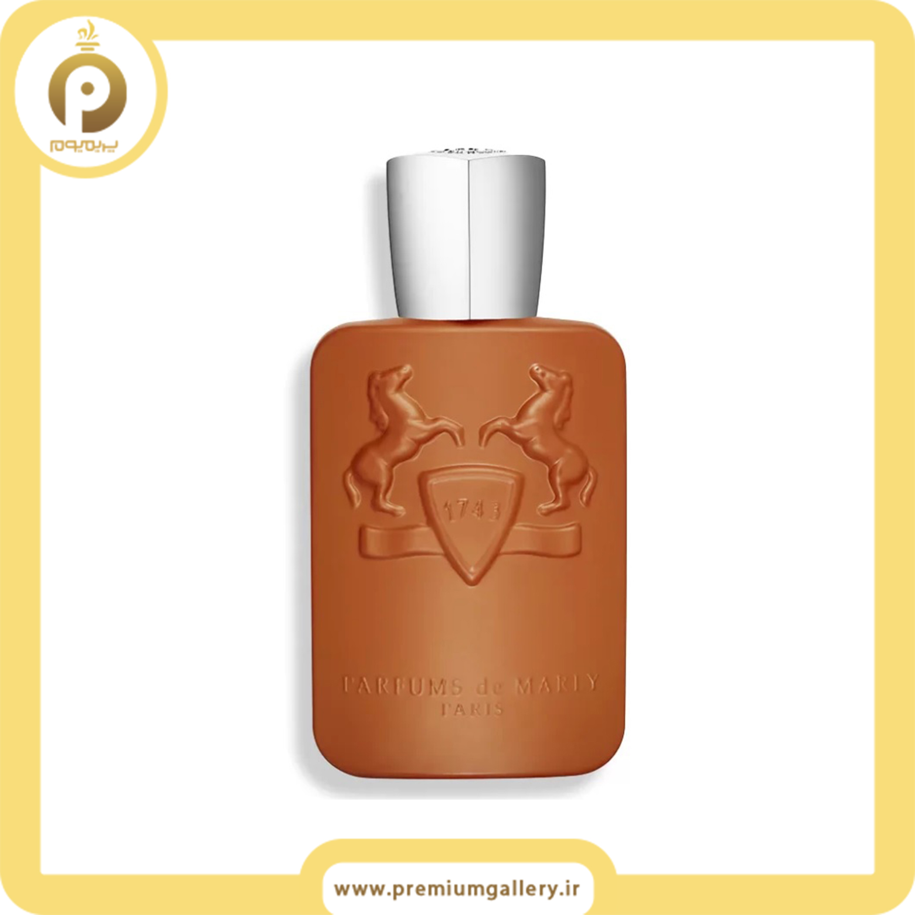 عطر ادکلن مارلی التیر