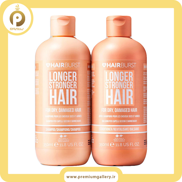 ست شامپو و نرم کننده موی خشک، آسیب دیده و ضد ریزش هیربرست