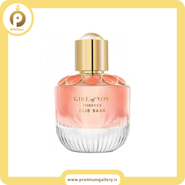 عطر ادکلن الی ساب گرل آف ناو فوراور زنانه