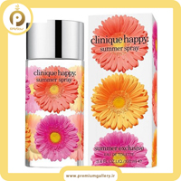  Clinique Happy Summer Spray 2015 Eau de Toilette