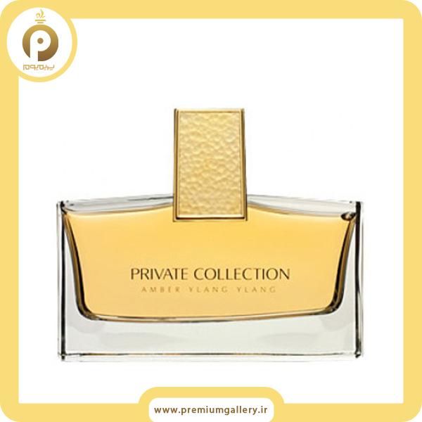 Estee Lauder Private Collection Amber Ylang Ylang Eau de Parfum