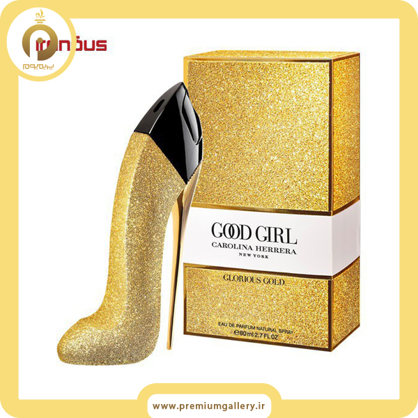 Carolina Herrera Good Girl Glorious Gold Collector Edition Eau de Parfum