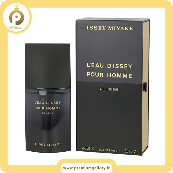 Issey Miyake L’Eau d’Issey Pour Homme Sport Polar Expedition