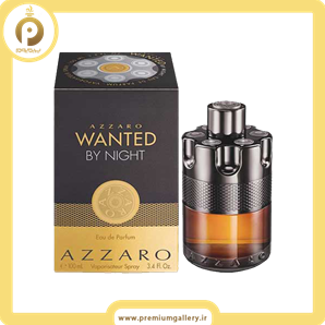 Azzaro Wanted by Night Travel Exclusive