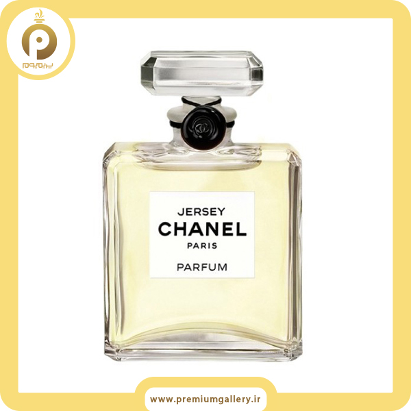 Les Exclusifs de Chanel Jersey Parfum