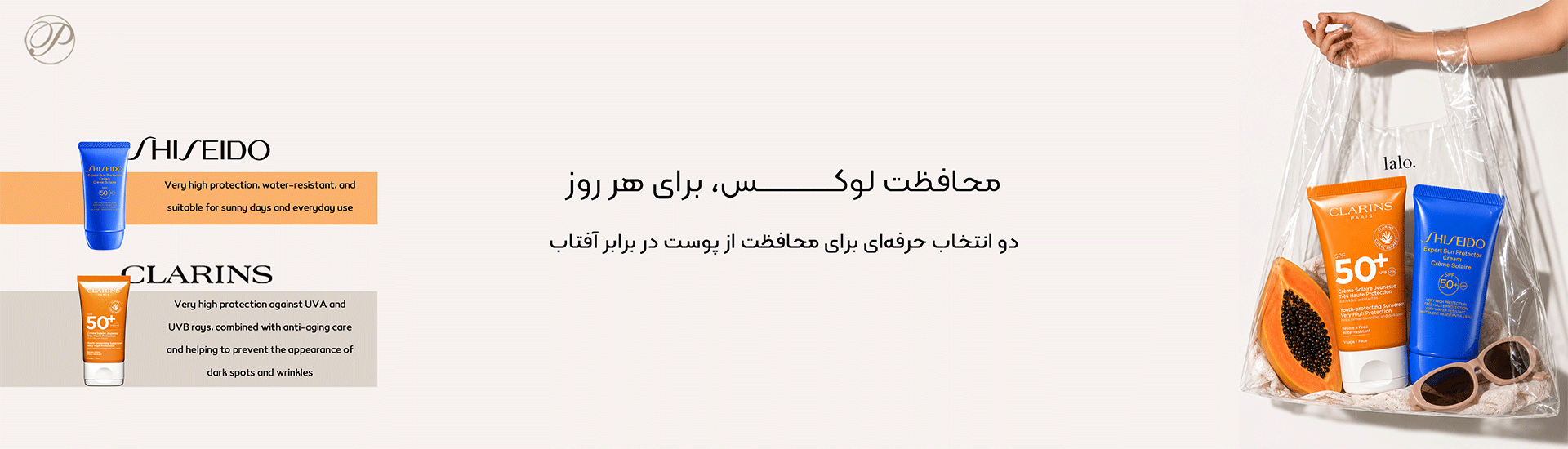 اسلایدر 3
